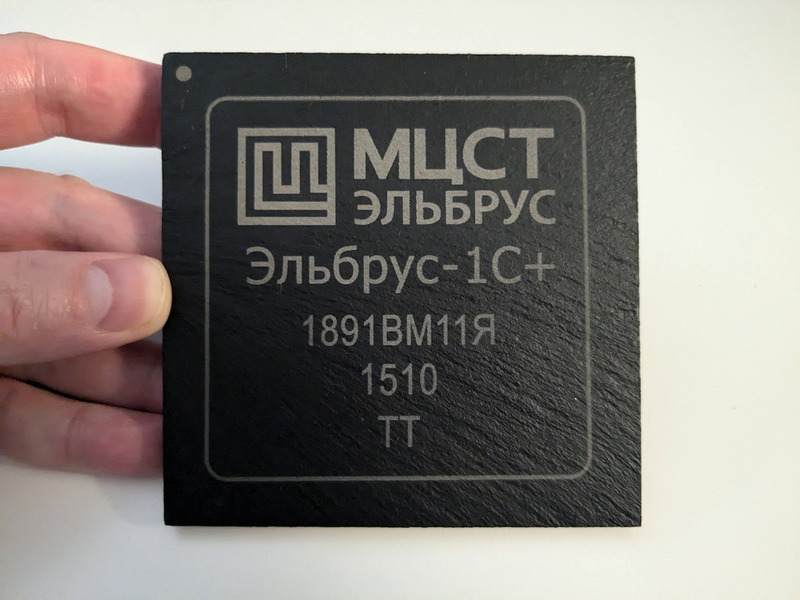 Elbrus (Эльбрус) 1C